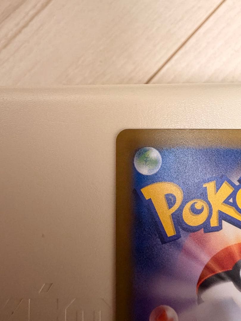 なみのりピカチュウ LV.13 プロモ