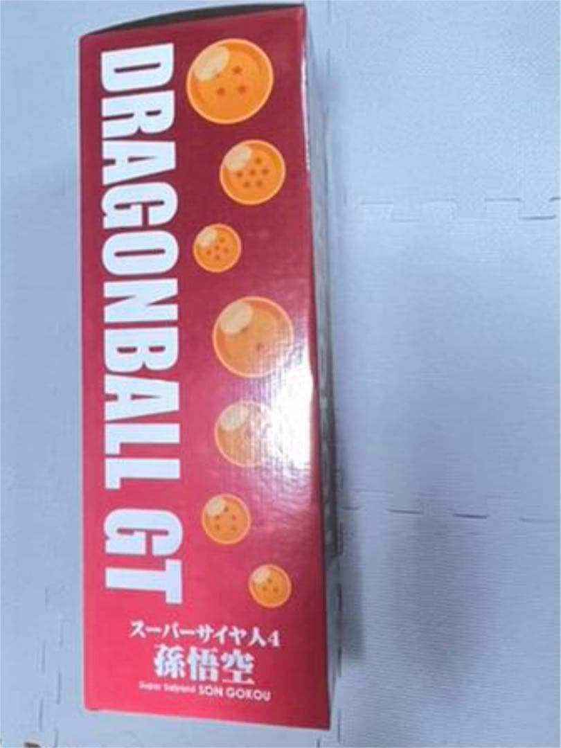 ［美品］ドラゴンボール ギガンティックシリーズ スーパーサイヤ人4孫悟空