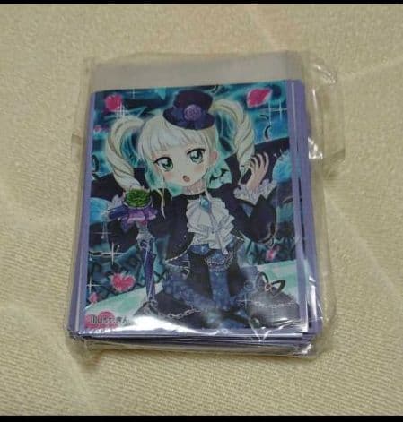 アイカツ! 藤堂ユリカ