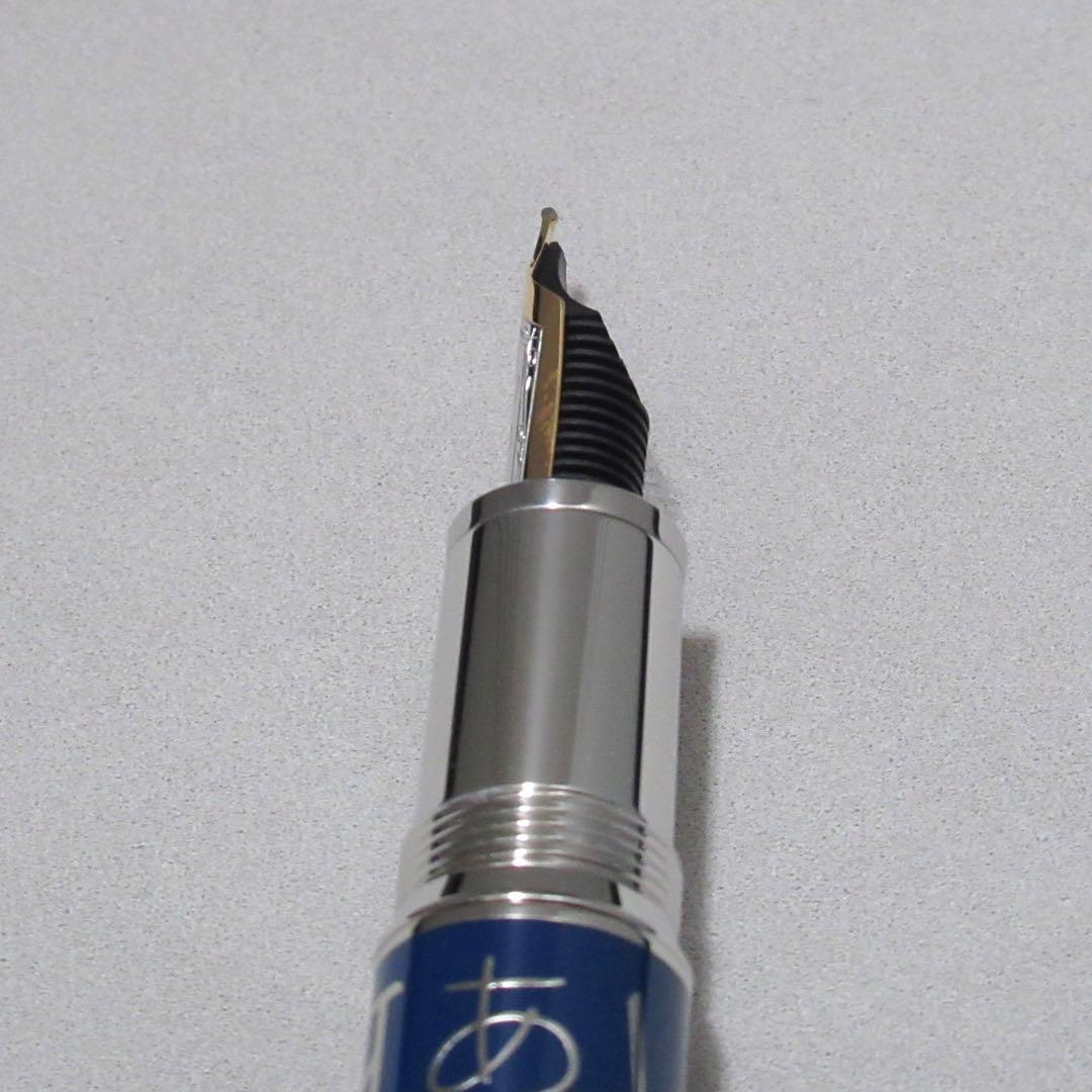 モンブラン 万年筆 146 ソリテール ユニセフ 2017 116083