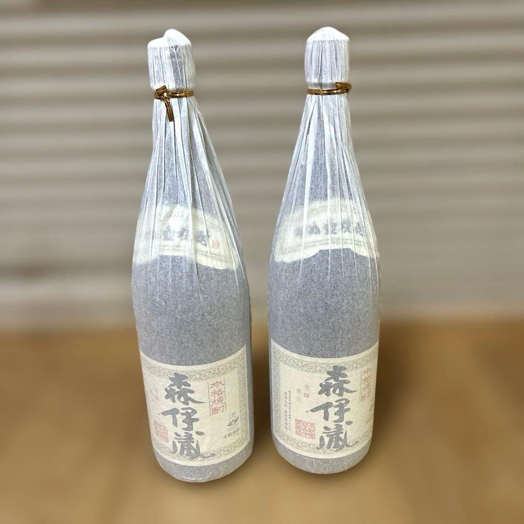 森伊蔵 1800ml 2本