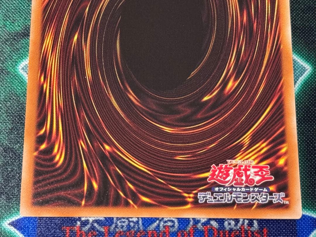 遊戯王 ゼロマキナ & アーククライシス プリズマセット
