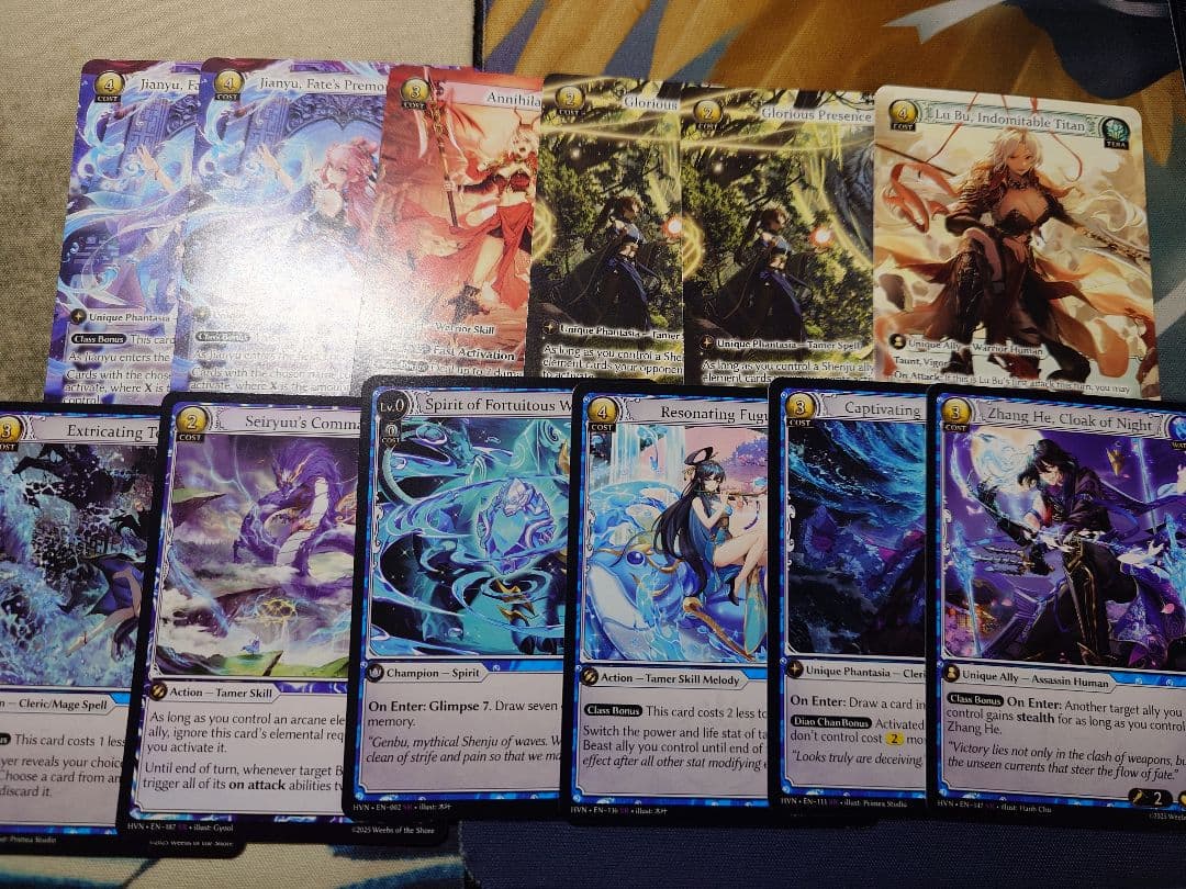 グランドアーカイブ UR SRまとめ売り