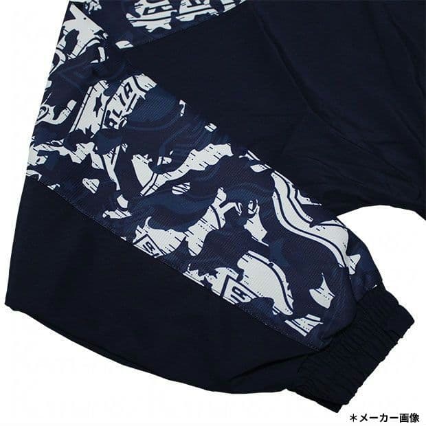 新品希少品 サッカーイタリア代表ウーブントップ トレーニング ジャージジャケット