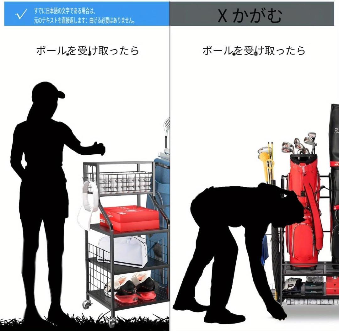 【在庫限り】ゴルフ収納ラック✨2個用✨ゴルフバッグオーガナイザー✨ゴルフ用品