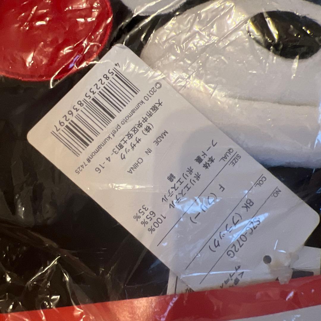 レア品くまモン全身着ぐるみ　2010年