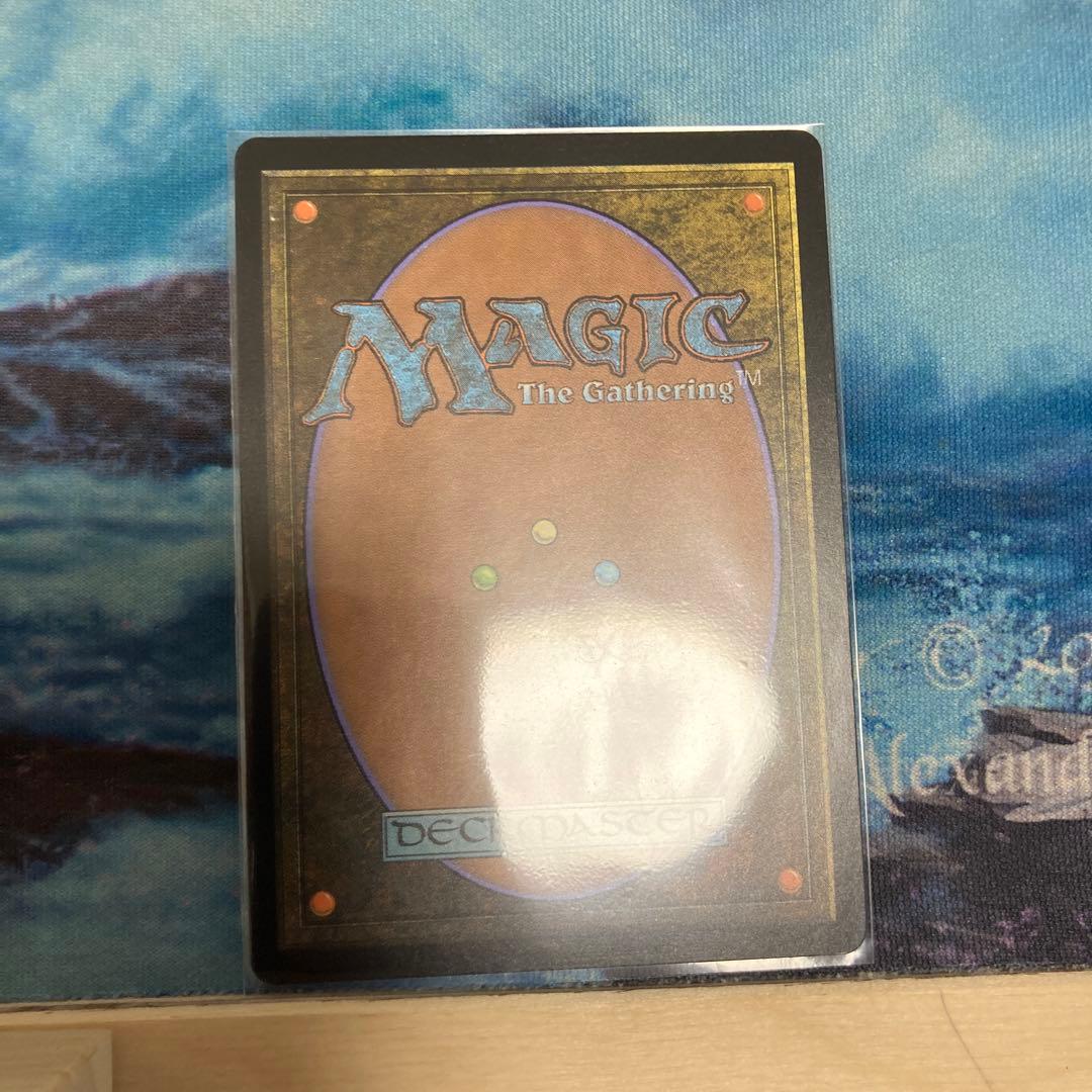 雲石の工芸品　マスピ部分光沢