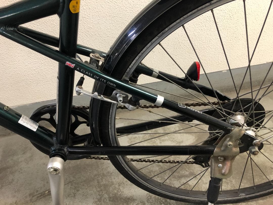 ローバー　クロスバイク・シティサイクル ブリティッシュグリーン ※手渡し限定