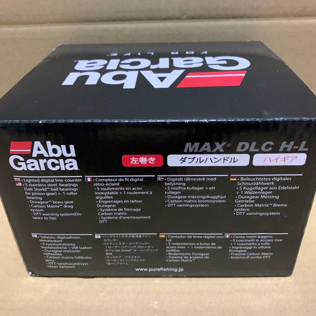 新品　アブガルシア　MAX DLC H-L デジタルラインカウンター 左巻き