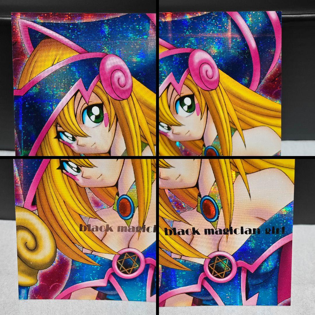 【ブラック・マジシャン・ガール】 DDM特典 4枚セット シークレット・レリーフ