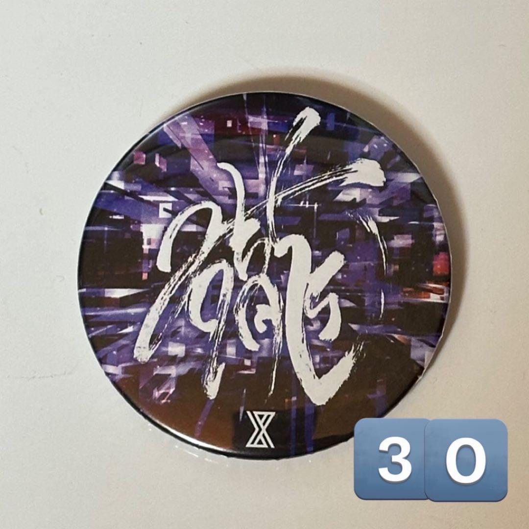 KOOL 吾龍 XYZ 2019 DJ Style 缶バッジ