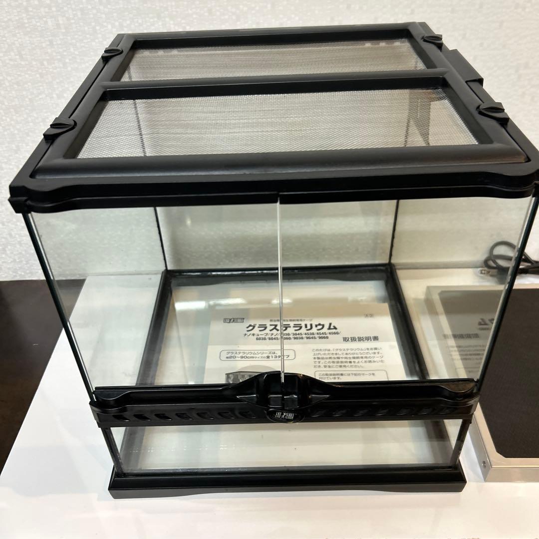 ZEPGEX EXOTERRA グラステラリウム 暖トツM シェルター2個
