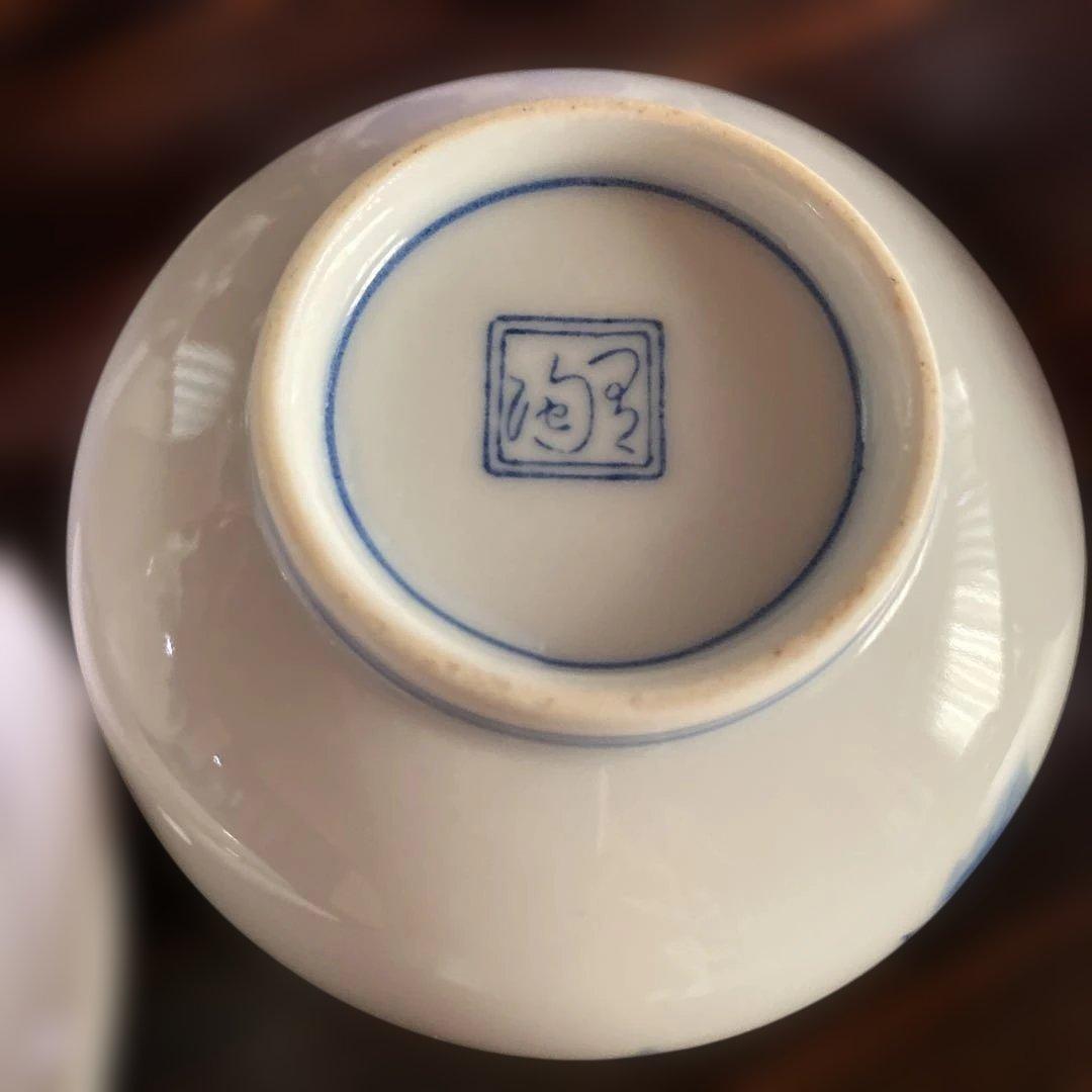 有田焼　有田有陶作　色牡丹絵柄　急須と蓋付き湯呑み10セット