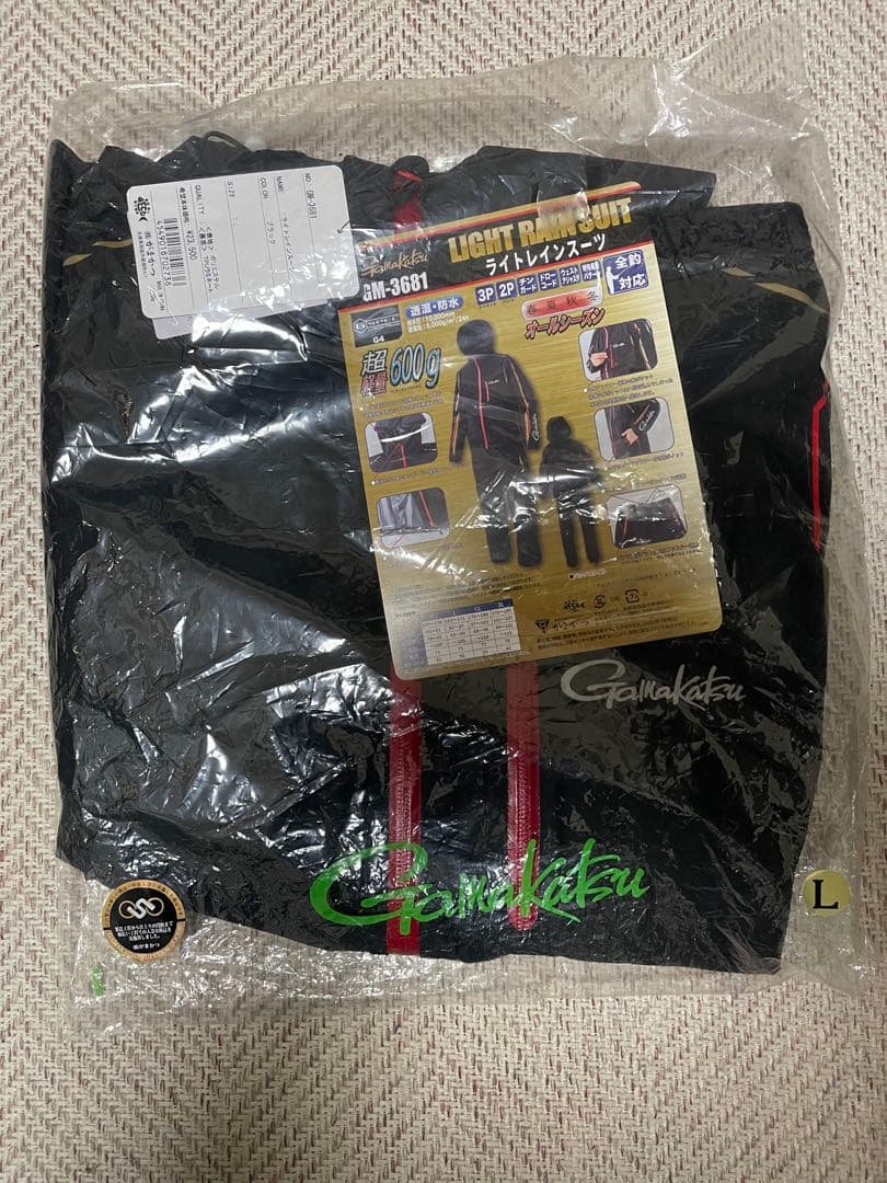 Gamakatsu GM-3681 ライトレインスーツ L