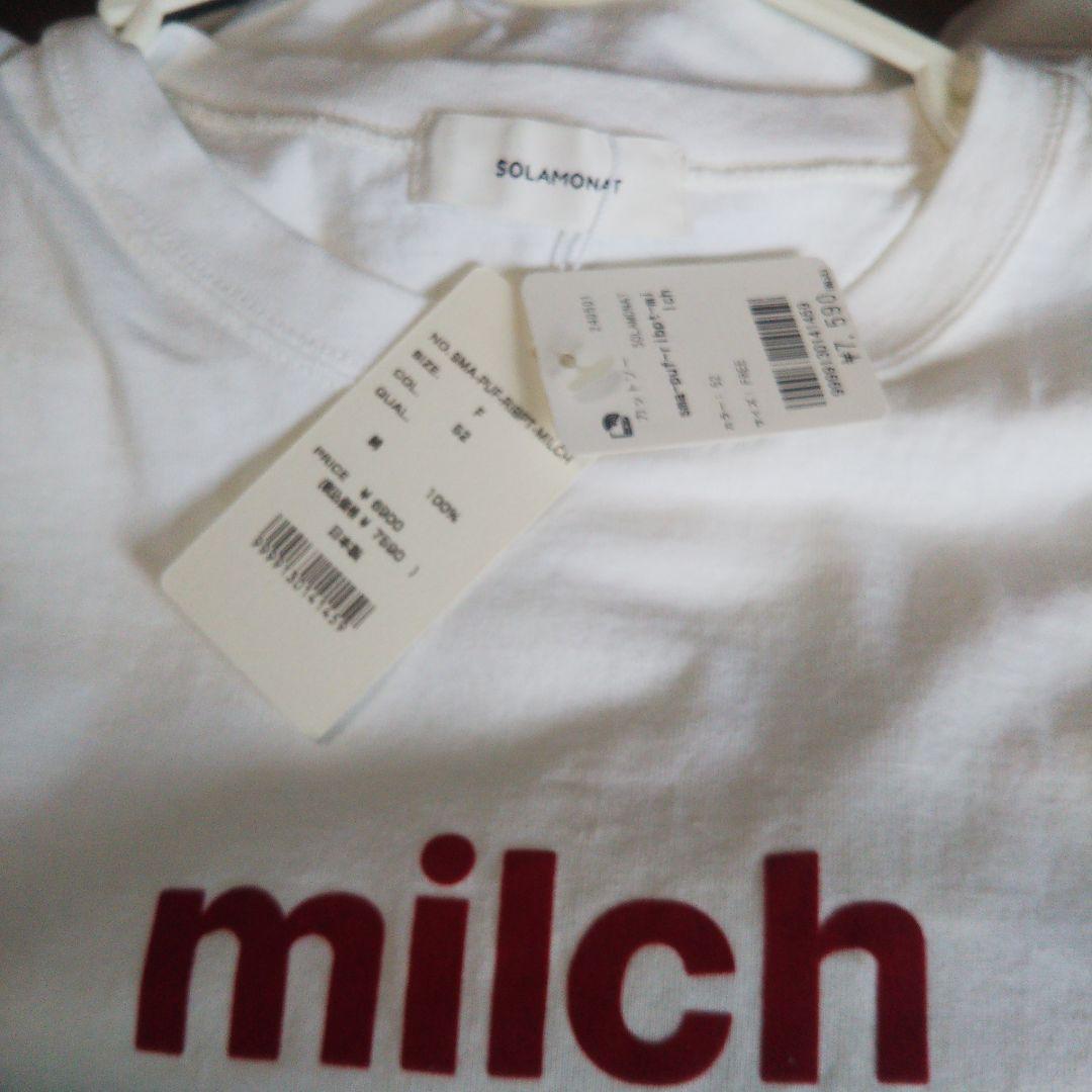 シャツ/ブラウス・カットソーセット