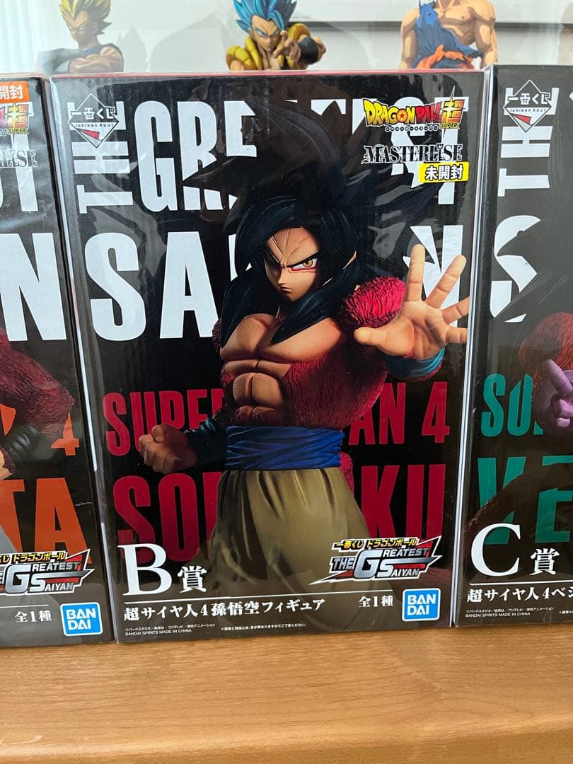一番くじドラゴンボール THE GREATEST SAIYAN 3体セット