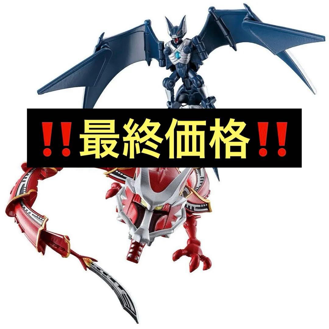 装動CHRONICLE 龍騎 ミラーモンスター 全種セット