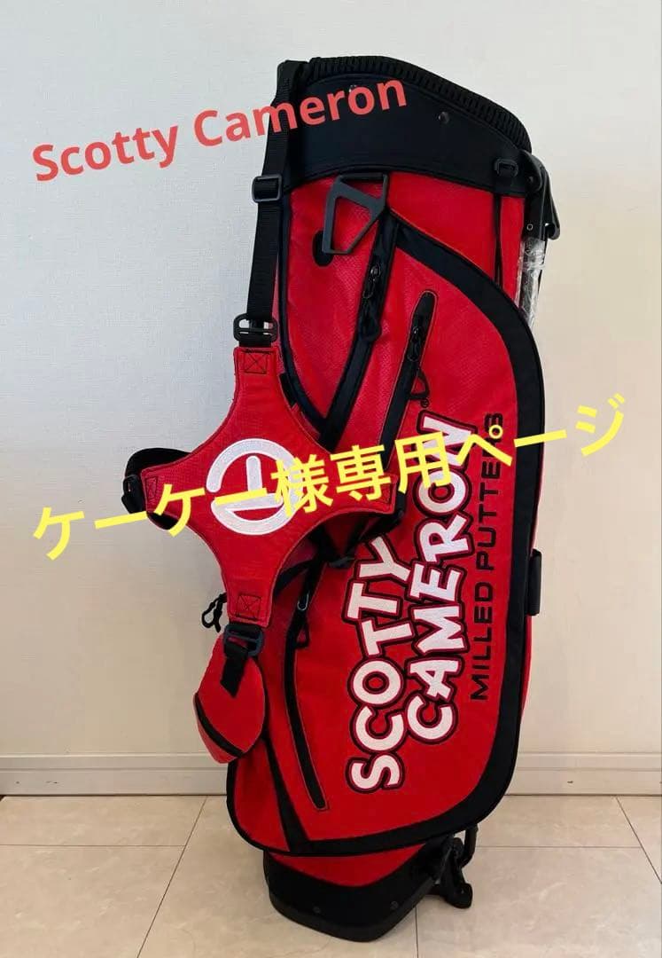 スコッティキャメロン 2023 Tour Only キャディバック