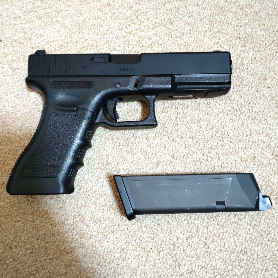 GLOCK 17 3rd GENERATION 東京マルイ ガスガン