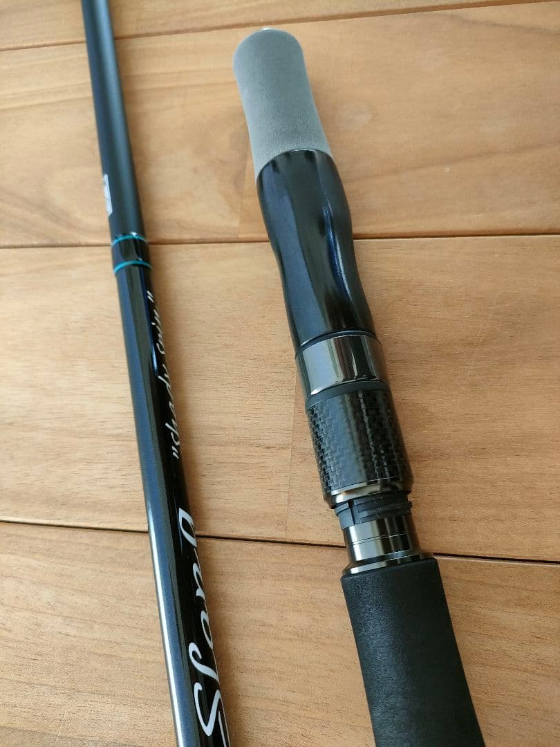 Shady Spin バスロッド　slang