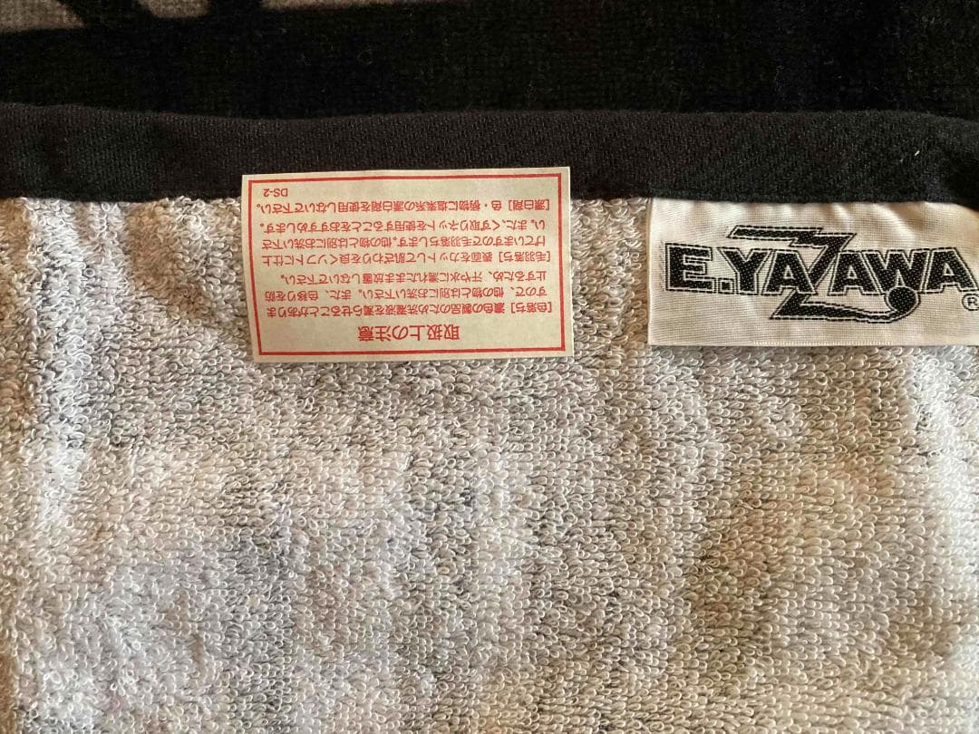 ミュージシャン EIKICHI YAZAWA SBT