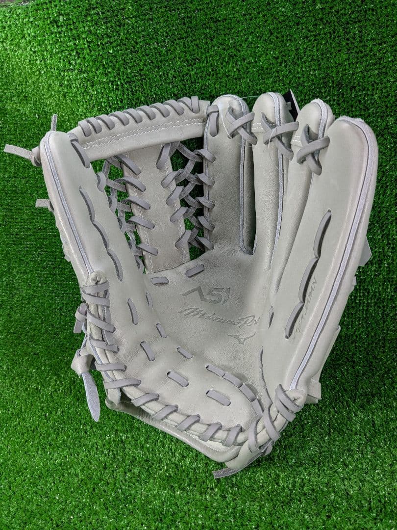 ミズノプロ　硬式　内野手用　A51　1AJGH1161