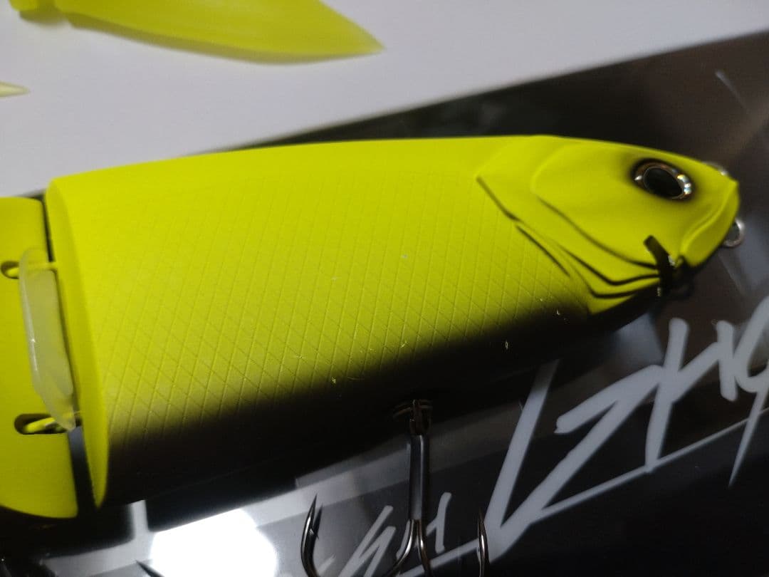 DRT　クラッシュゴースト　夜用スーパーカラー