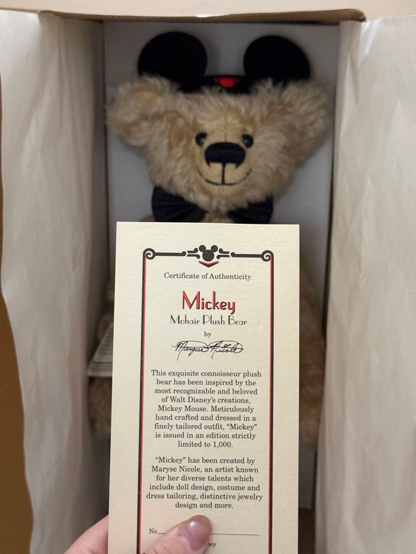 Maryse Nicole モヘア テディベア ミッキー 限定 箱入り　未使用