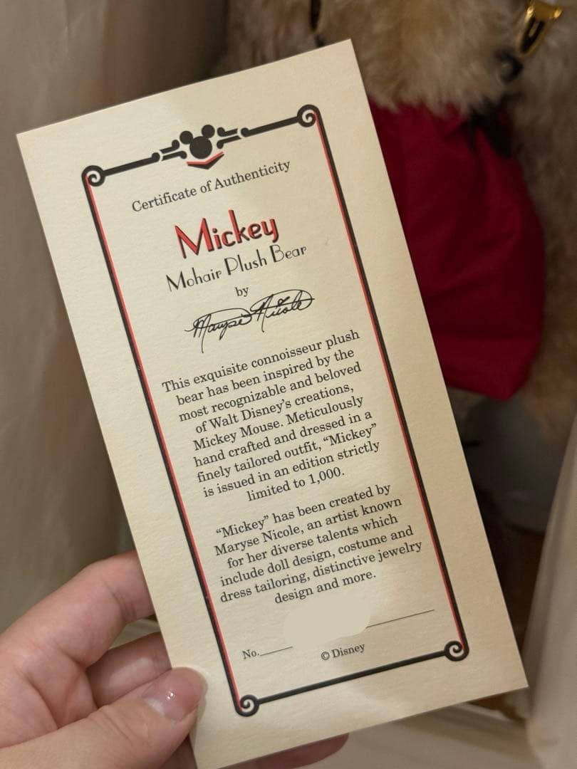 Maryse Nicole モヘア テディベア ミッキー 限定 箱入り　未使用
