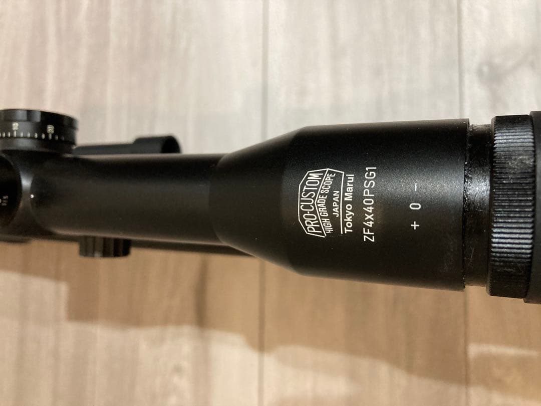 東京マルイPSG1電動ガン