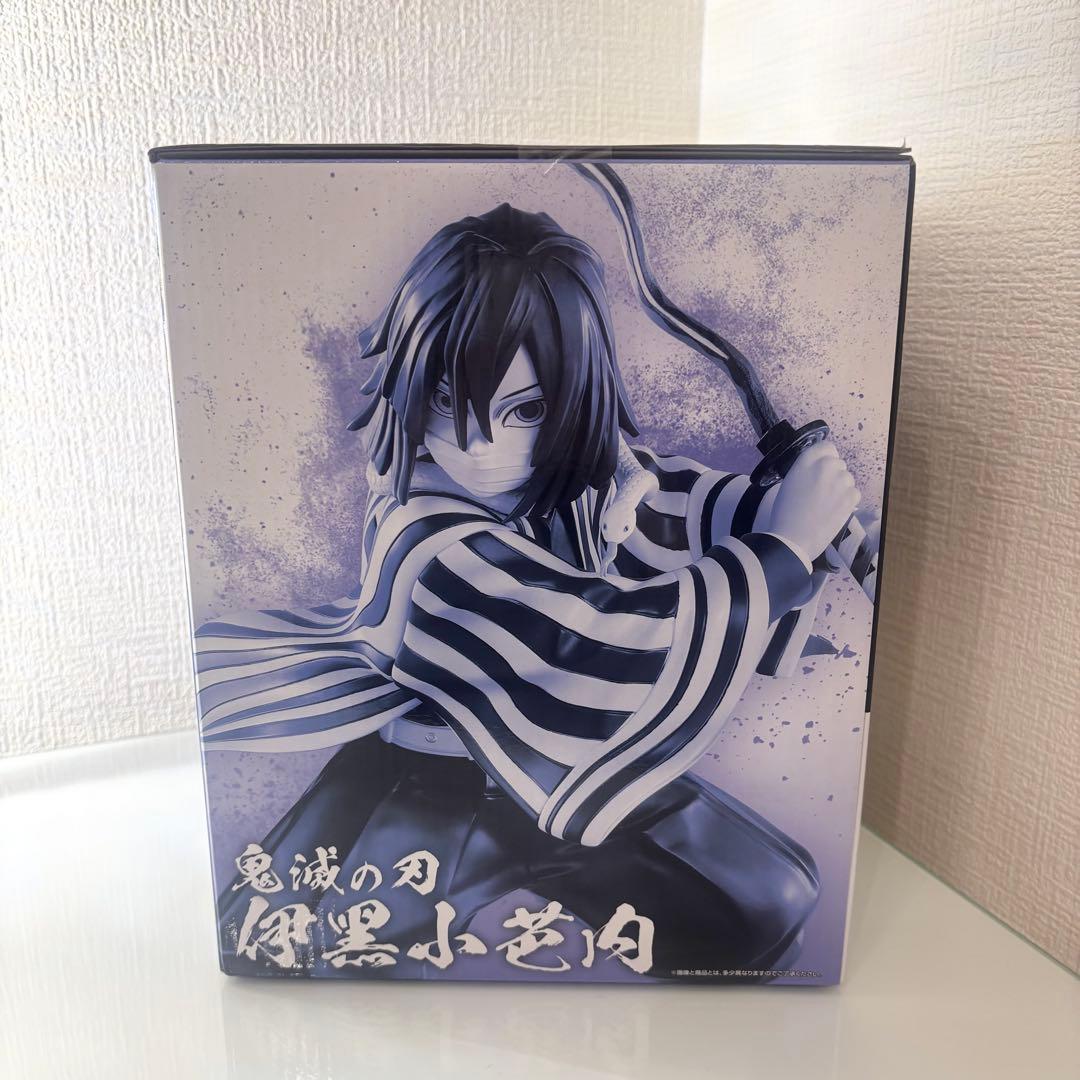 一番くじ 鬼滅の刃 〜柱稽古〜 B賞 伊黒小芭内