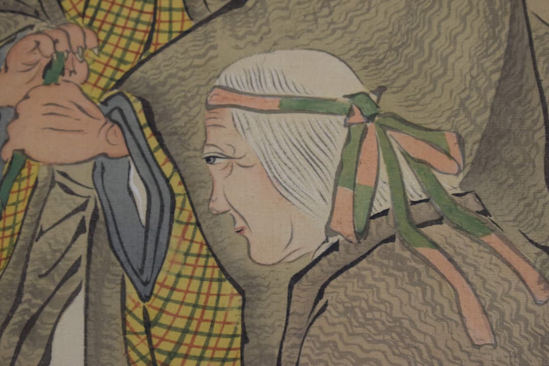 【真作】横山清暉/高砂鶴亀図/双幅/掛軸☆宝船☆Y-378　JM