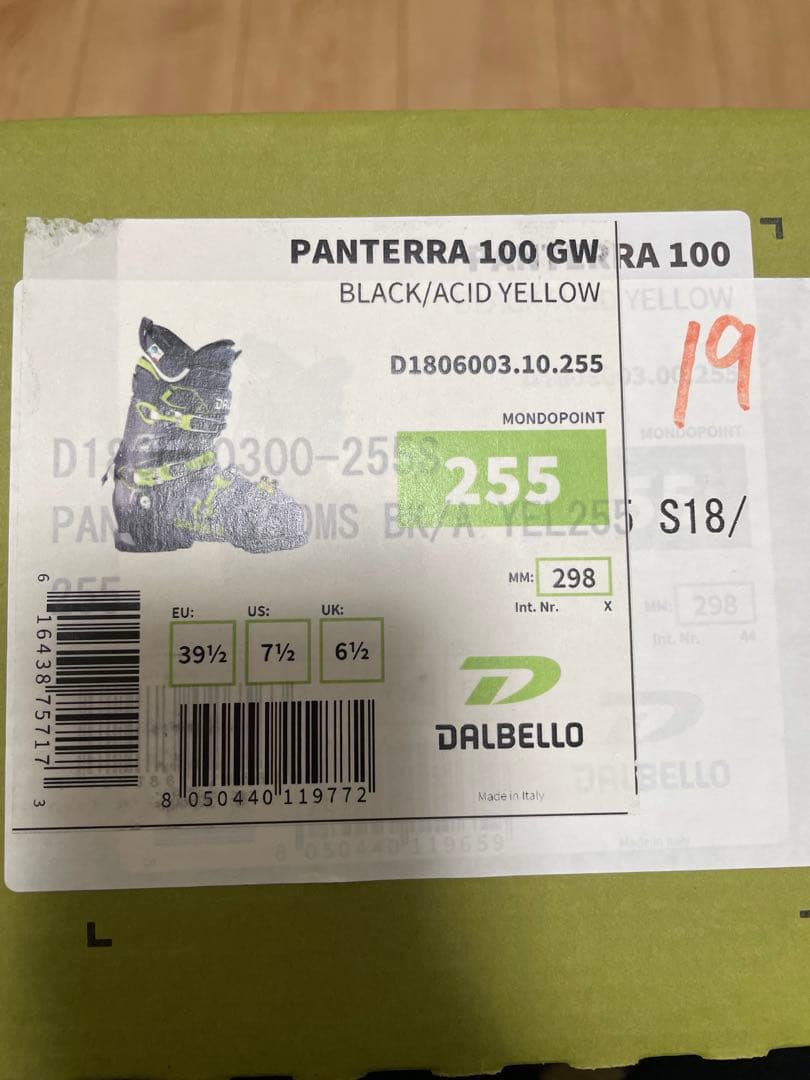 スキー Dalbello Panterra 100 GW