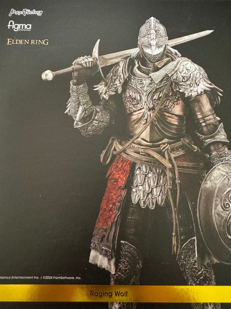 ELDEN RING figma 狼の戦鬼*暗月の大剣なし