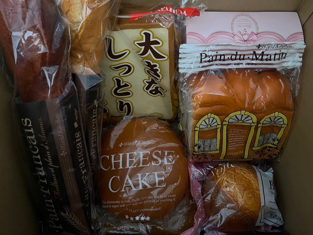 スクイーズ まとめ売り BLOOM Jドリーム ロッテ プライズ 他