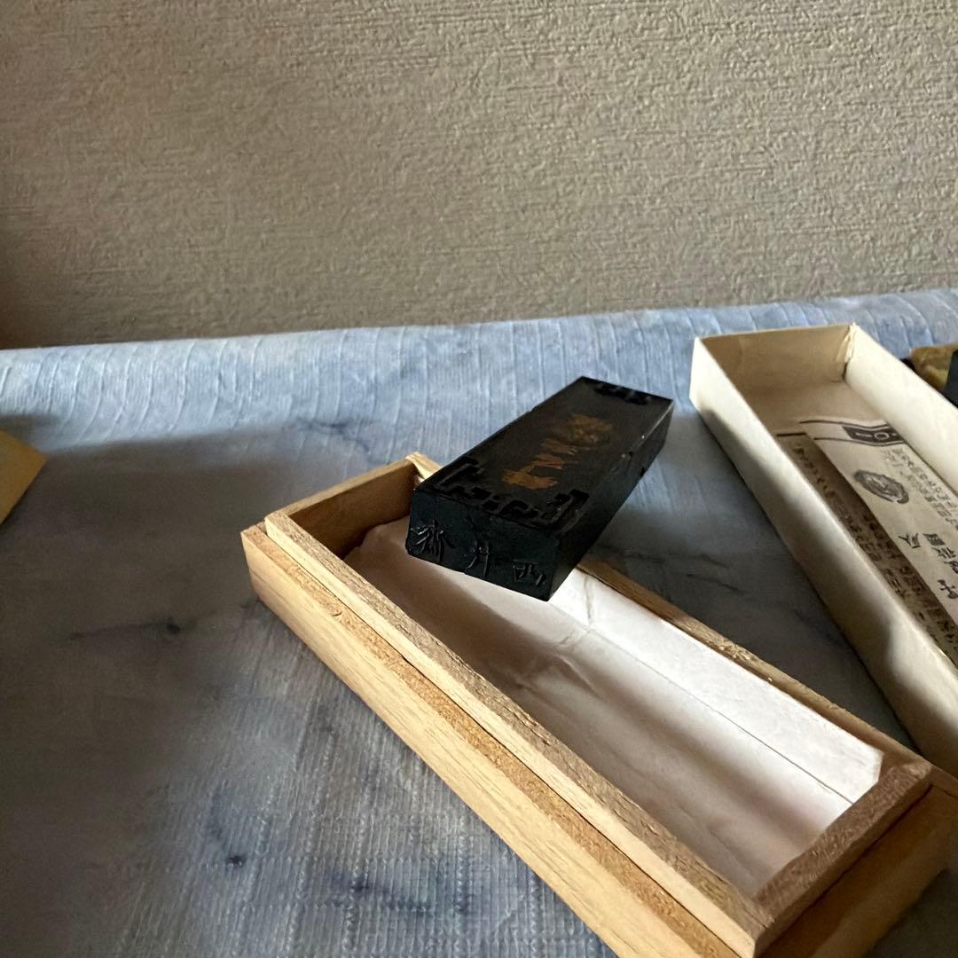 墨　唐墨　中国　鉄斎　書画　習字　硯