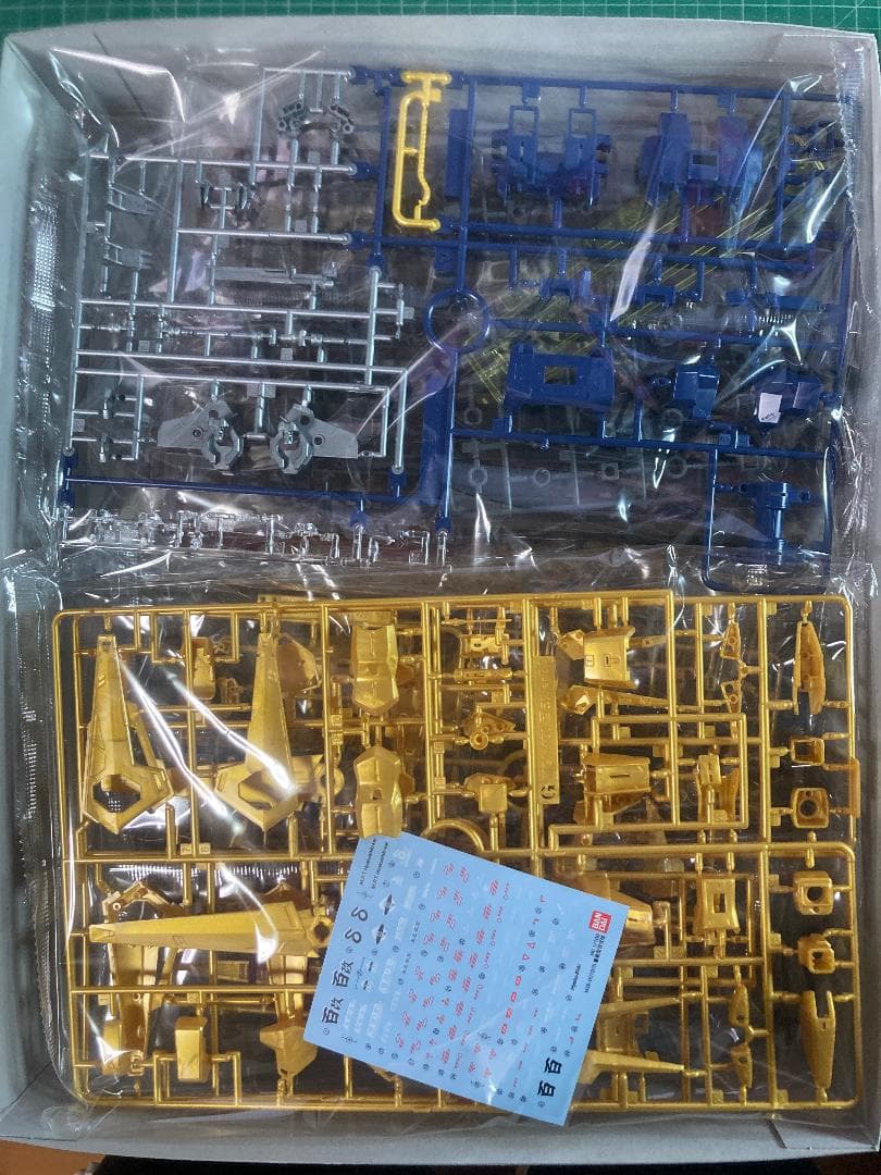 MG 1/100 量産型百式改 新品未組立 BANDAI