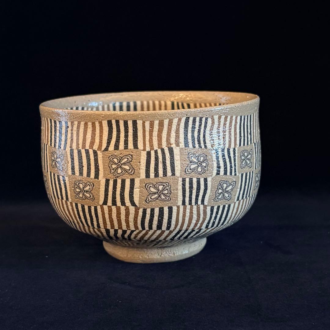 水野教雄作　練り込み抹茶椀