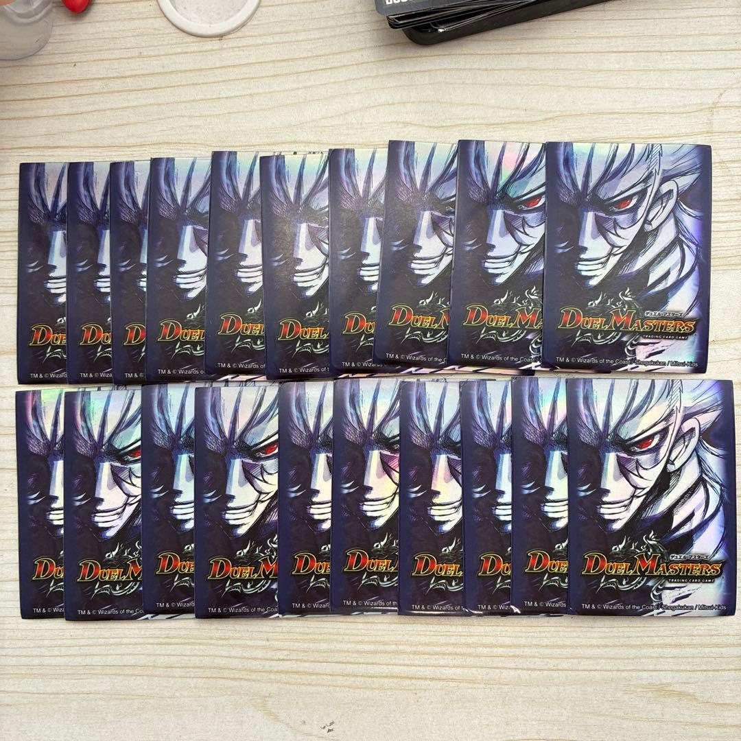 デュエル マスターズ 公式　カードプロテクトスリーブ ザキラVer.