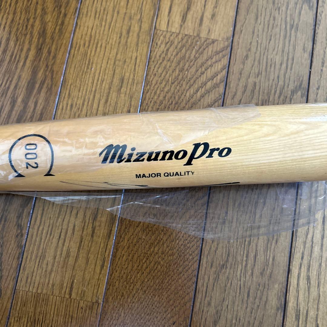 MizunoPro バット 002 サイン入り 巨人軍川相昌弘バット