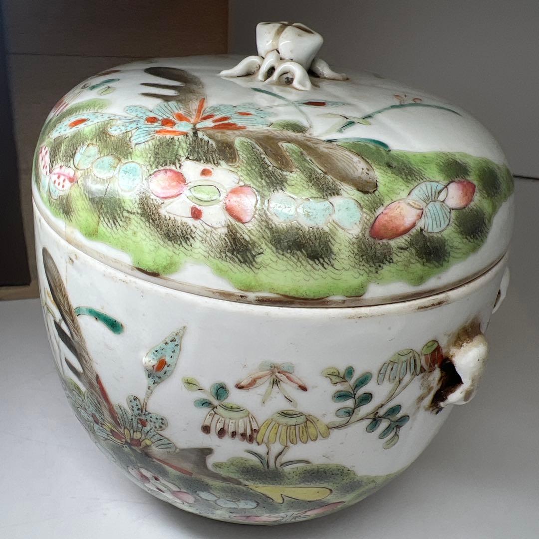 中国清時代　粉彩花蝶図水指　木箱付　高約15.5㎝　東Y8-0203☆2Fトコチ