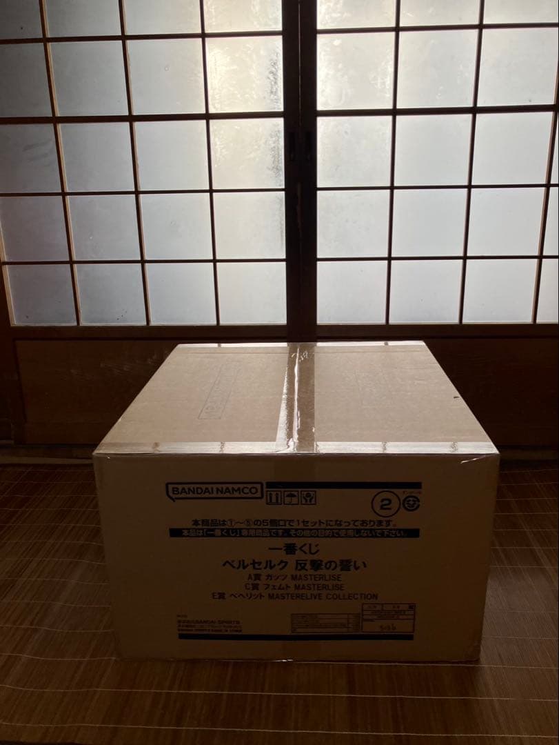 一番くじ　ベルセルク　1ロット　80本＋ラストワン賞