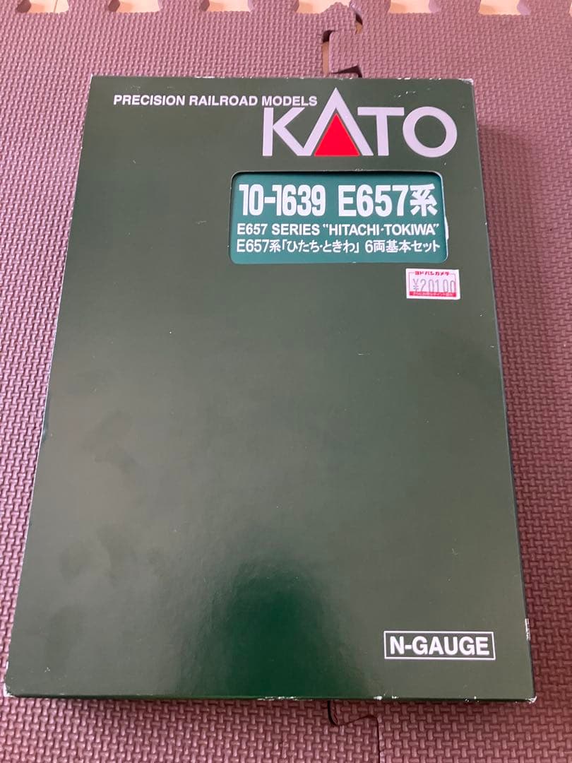 KATO 10-1639 E657系ひたち・ときわ　基本セット