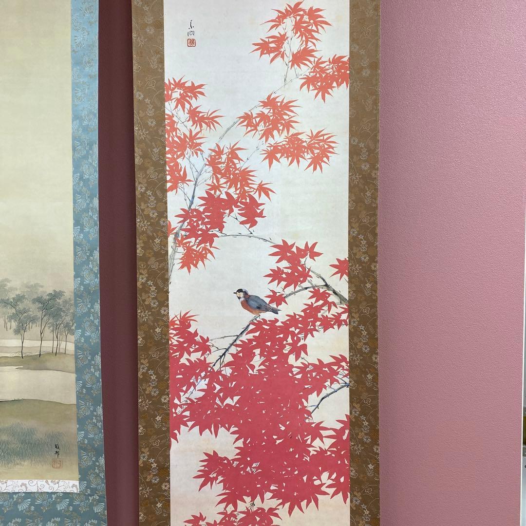 美品 掛け軸 駿府博物館所蔵 名画 12本セット 上村松篁・伊東深水など