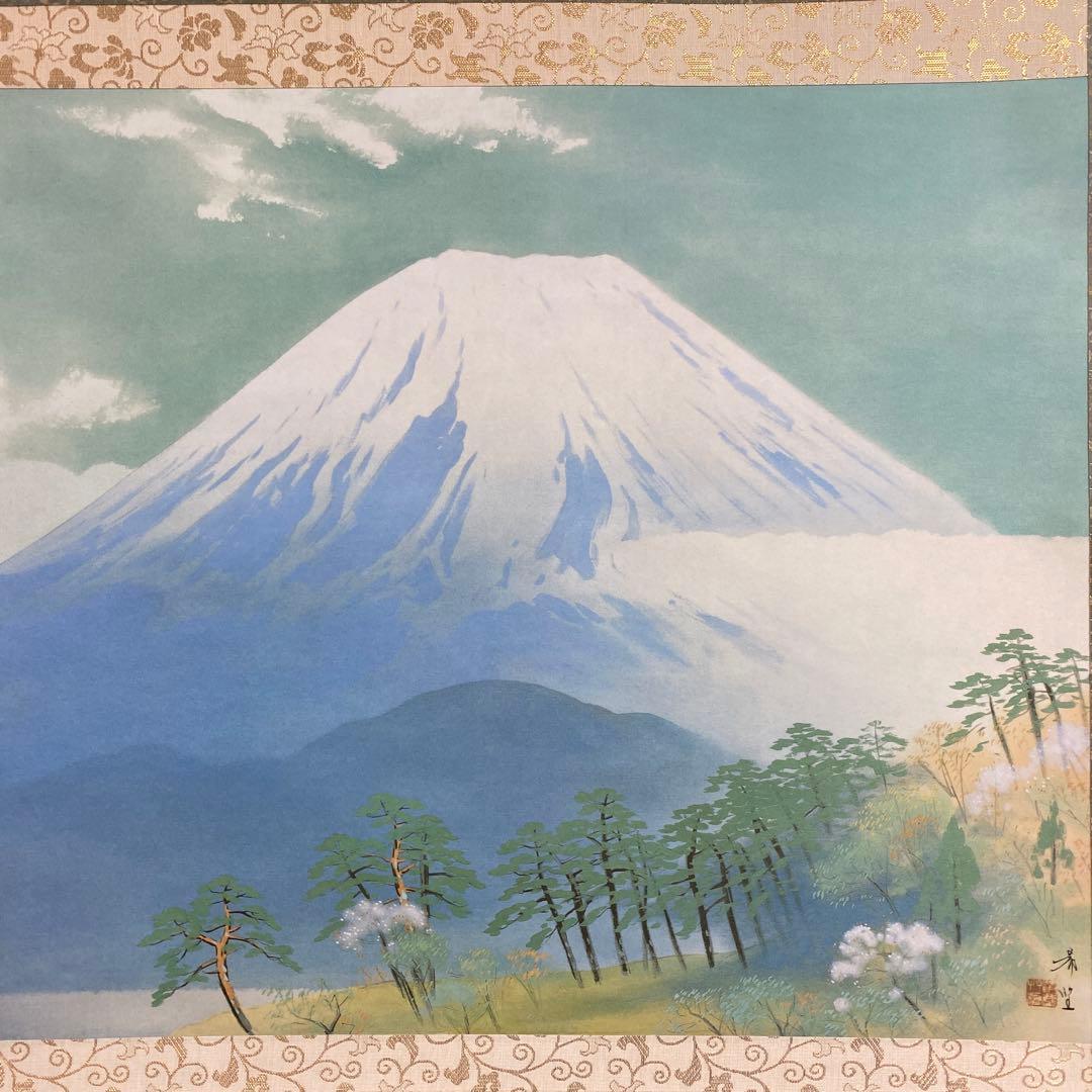 美品 掛け軸 駿府博物館所蔵 名画 12本セット 上村松篁・伊東深水など