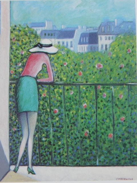 カシニョール（Cassigneul）、パリを望むベランダ、希少な画集より