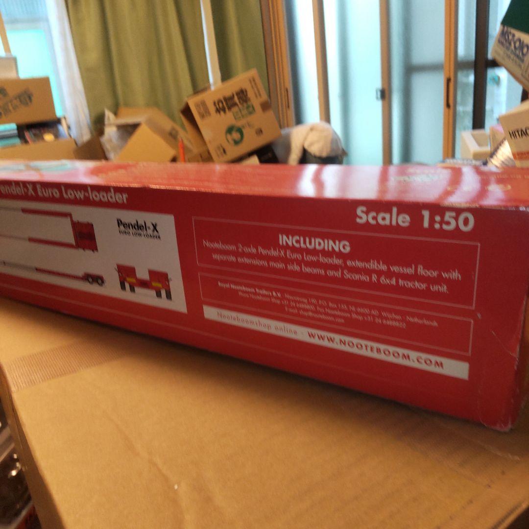 ノーテブーム　2-axle Pendel-X Euro Low-loader