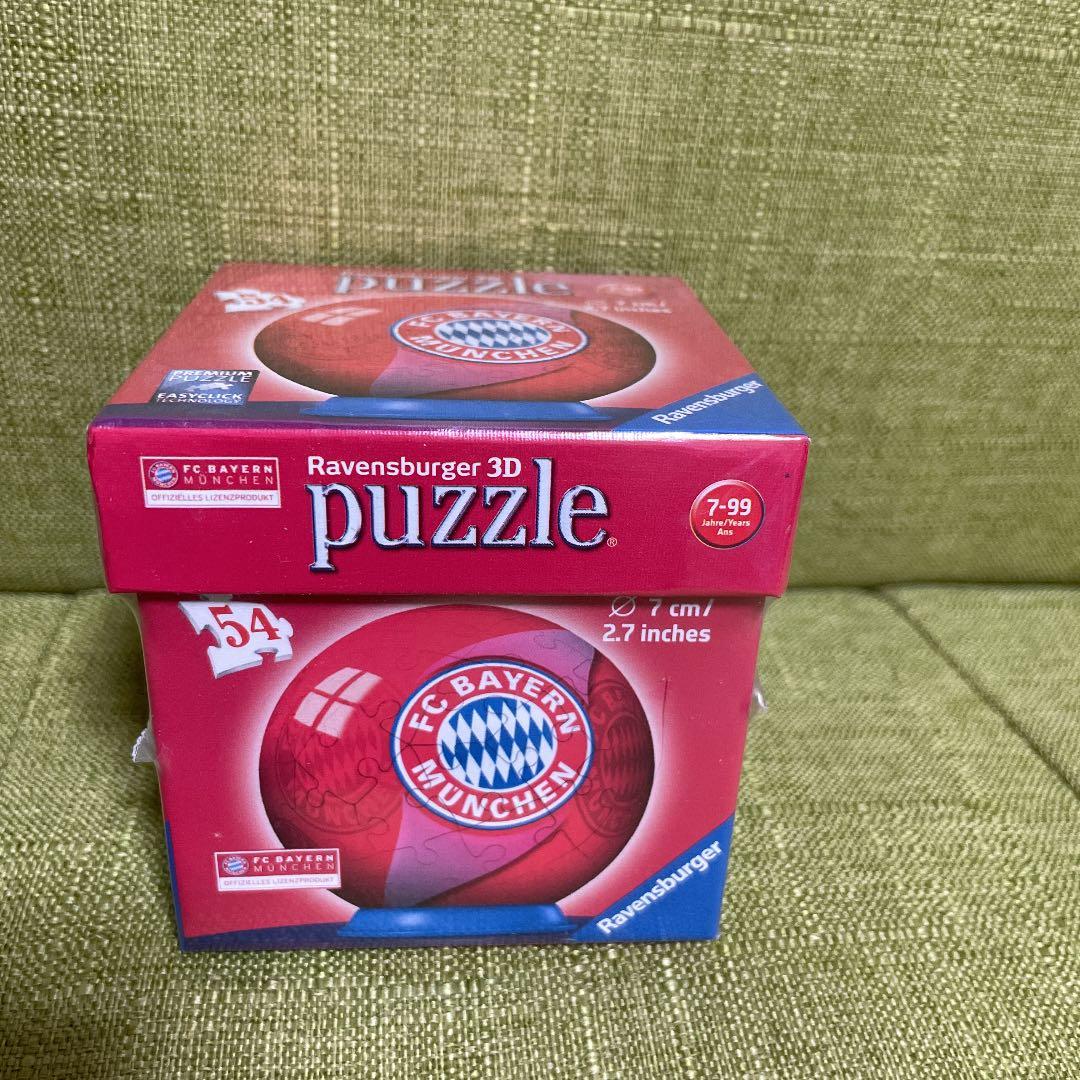 Ravensburger 3D パズル  FCバイエルン・ミュンヘン