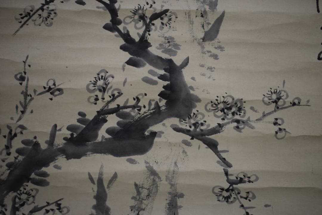 真作/田近竹邨/梅画賛/布袋屋掛軸HJ-891