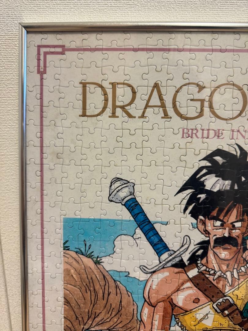 ★即日発送★ジャンク レア ドラゴンクエスト Ⅴ 天空の花嫁 ジグゾーパズル